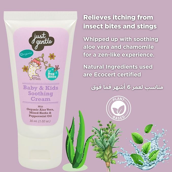Just Gentle - Baby & Kids Soothing Cream