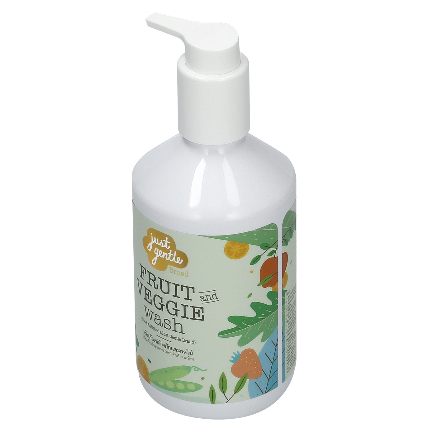 Just Gentle - Fruit & Veggie Wash