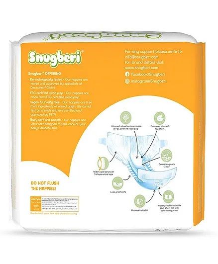 Snugberi Premium Eco Friendly Diapers | Size 2 | Small | 4 - 7Kg